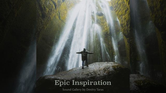 Epic Inspiration смотреть онлайн