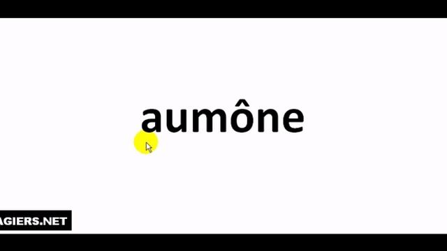 Как произносится # aumône смотреть онлайн