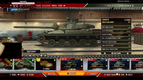 🇷🇺 ★Музыка и Игры★🐈 *World of Tanks Console* 🐍 |7e9|