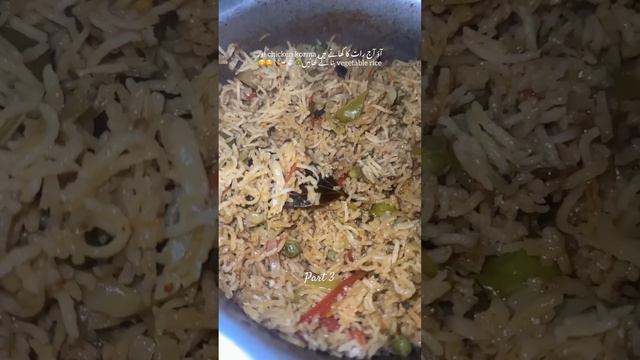 Veg pulao and chicken korma🍗🍚🥗👩🏻🍳🤤😋🍛 #pulao #vegetables #chicken #shorts #ytviral #cooking смотреть онлайн