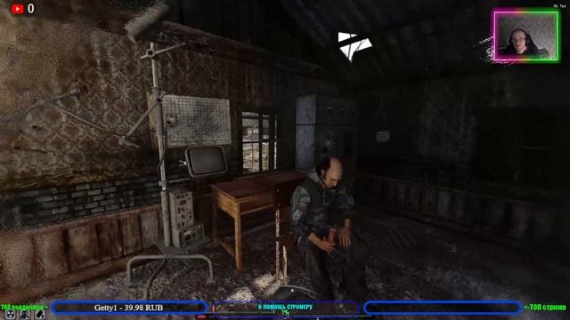 ☢️S.T.A.L.K.E.R. Anomaly Anthology - 1.1 топчем ЗОНУ \ душевный стрим. В 2К 60 fps смотреть онлайн