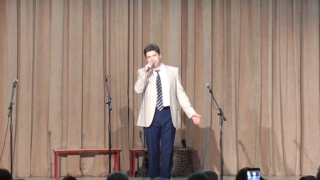 Махнем не Глядя андрей Корнеев смотреть онлайн