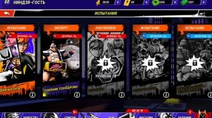 Черепашки Ниндзя Легенды #114 Испытание УСИЛЕНИЕ ТЕХНОДРОМА мультфильм игра TMNT Legends