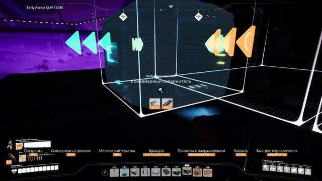 ПРОВОЛОЧНЫЙ ЗАВОДИК. UPDATE 4 -- SATISFACTORY #80 смотреть онлайн