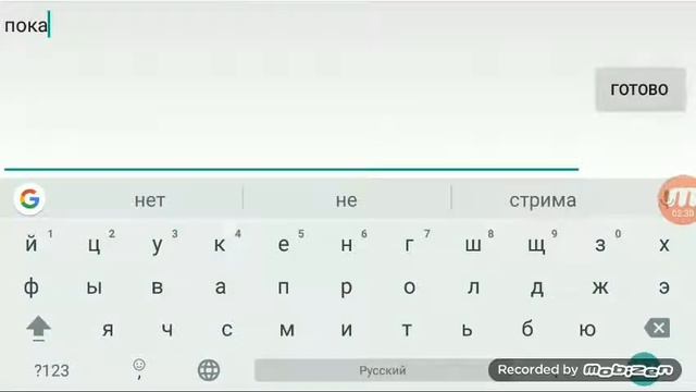 Ограбление банка смотреть онлайн