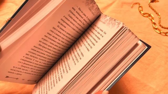 Книжные покупки за МАЙ// Алекс Хилл, Анна Джейн, Булычев, Марисса Мейер и другие