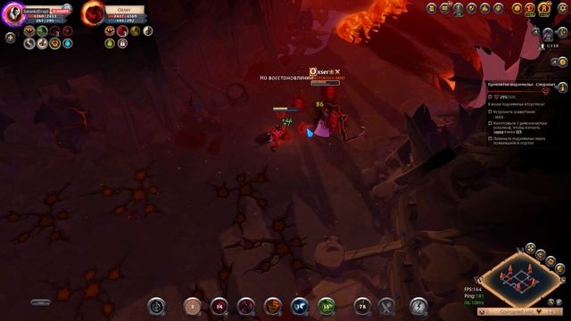 Очередной стример Oxser попал под мою курсу | КОРАПТЫ | ALBION ONLINE смотреть онлайн