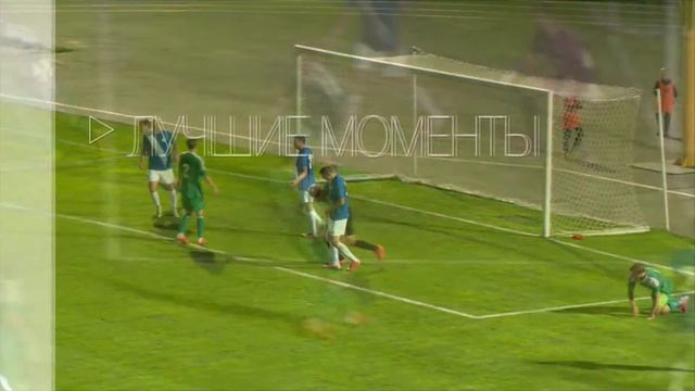 «Энергомаш» - «Локомотив» (Лиски). Лучшие моменты матча смотреть онлайн