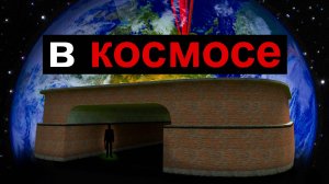 САМЫЕ СТРАННЫЕ ВЕРСИИ gm_flatgrass Наблюдатель