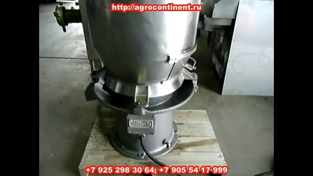 Центрифуга слизистых субпродуктов смотреть онлайн