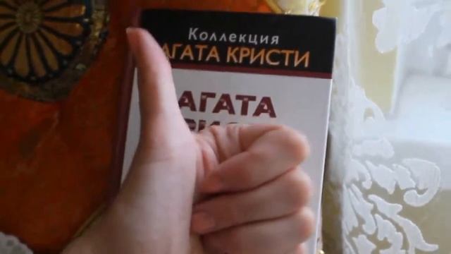 Недавно ПРОЧИТАННЫЕ КНИГИ. С У П Е Р!!! Детектив, О ЖЕНСТВЕННОСТИ, рассказы, роман...