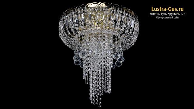 Хрустальная люстра «Диана №1 шар 40» - Гусь-Хрустальный завод смотреть онлайн