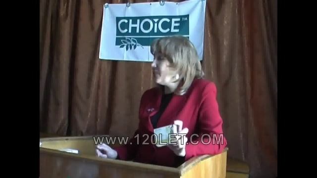 Санклин нормализация мочевыделительной системы смотреть онлайн