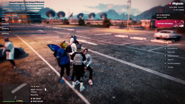 мой статик 64436 статики нарушителей 61914, 103032 25,11,2023 20,16 смотреть онлайн