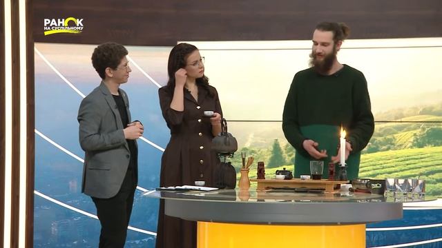 Який чай називають якісним смотреть онлайн