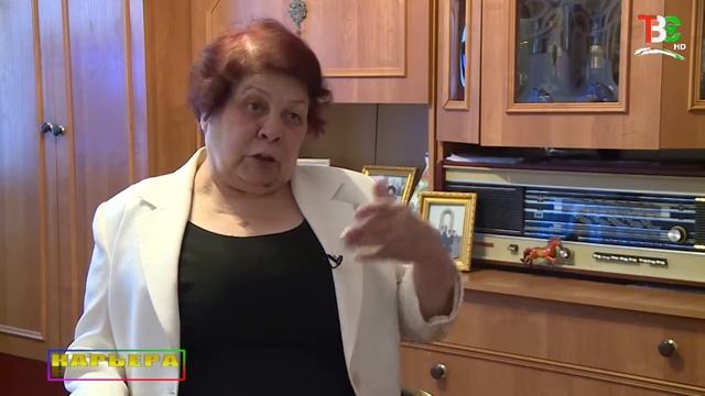Карьера c Наргис Касымовой (Наталья Просоедова, учительница) смотреть онлайн