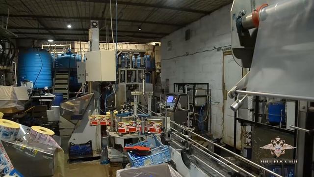 В Перми изъято еще 200 тысяч литров стеклоомывателя с метанолом смотреть онлайн