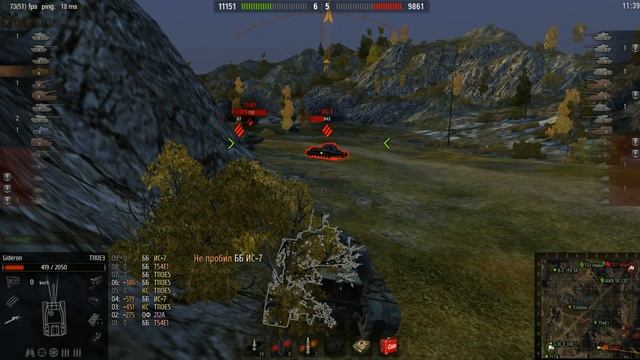 Непробиваемые борта ИС-7 смотреть онлайн