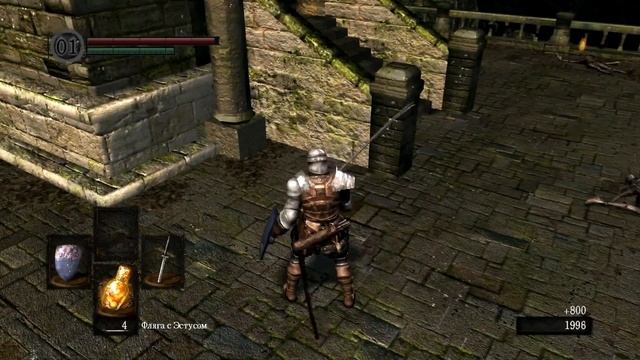 Dark Souls [3] # Прохождение смотреть онлайн