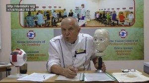 #18 зондирование слезно-носовых путей