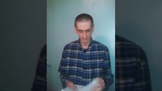 Беспредел Власти смотреть онлайн
