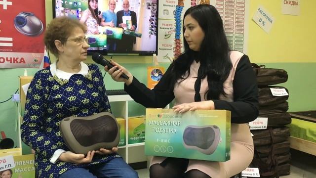ОДЗ - мп смотреть онлайн