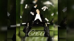 Инстасамка - Среда #инстасамка#песня #хит #реклама