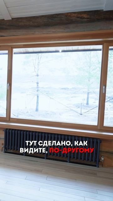 😮 НЕОБЫЧНОЕ расположение БАТАРЕИ под ОКНОМ! Как вам? #artkelo #мазилово смотреть онлайн