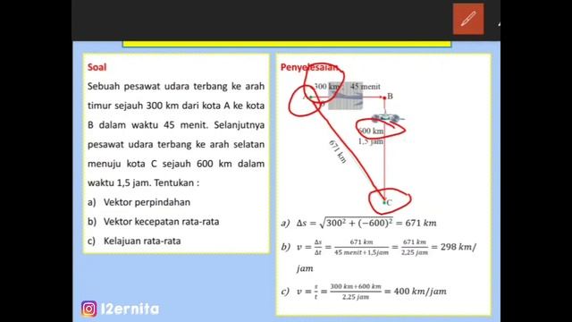 PART 1 | KINEMATIKA GERAK LURUS смотреть онлайн