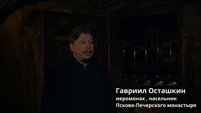 Фильм о городе Печоры для ОТР смотреть онлайн