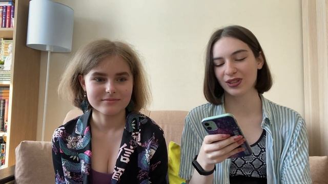 Читаем фанфики по любимым произведениям 🤯😂 смотреть онлайн