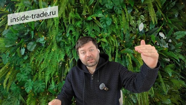 Забрали выходные у трейдера РФ! Торговля на выходных. Зачем это нам?