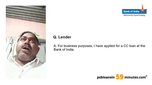 MSME Business Loan - Bank of India - PSB Loans in 59 Minutes - Customer Testimonials #361 смотреть онлайн