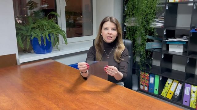160042 Пакет БОПП 15*20см, 25мкм