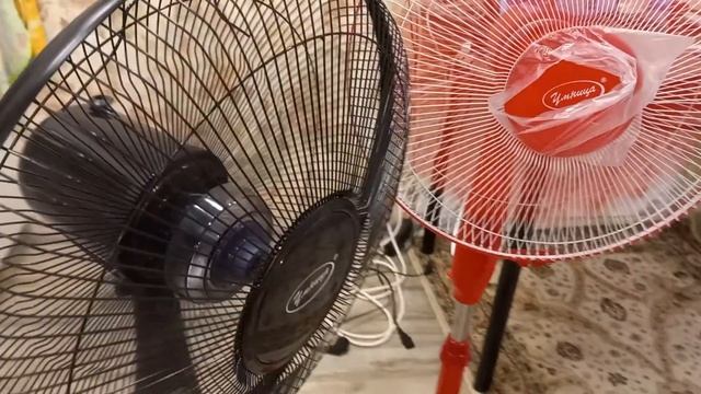 ВН-16, ВНЭ-16 смотреть онлайн