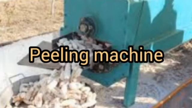 Cassava flour production business смотреть онлайн