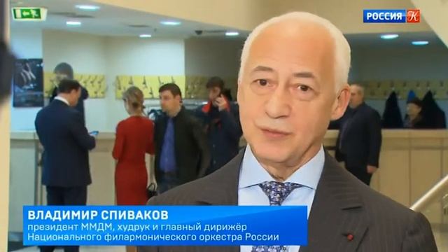 В Доме музыки открылся новый многофункциональный зал смотреть онлайн