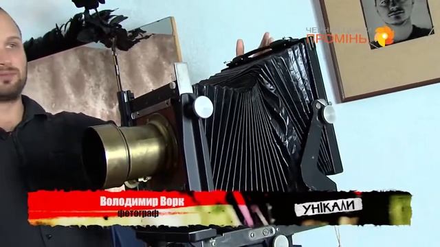 Программа "Унiкали" телеканал "Чернiвецький Промiнь" Украина, 28.07.2014 смотреть онлайн