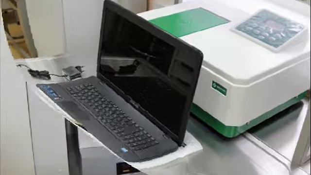 Технология смотреть онлайн