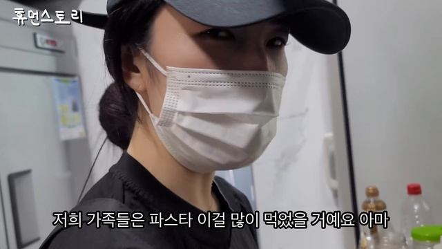 6개월째 순수익0원 '자영업의 현실' [32살 여사장님] смотреть онлайн