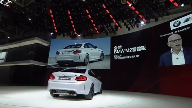 BMW M2 Competition Unveiling & Review смотреть онлайн