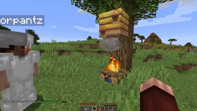 "Искусство - это взрыв" Выживание в Minecraft #1 2/3 смотреть онлайн