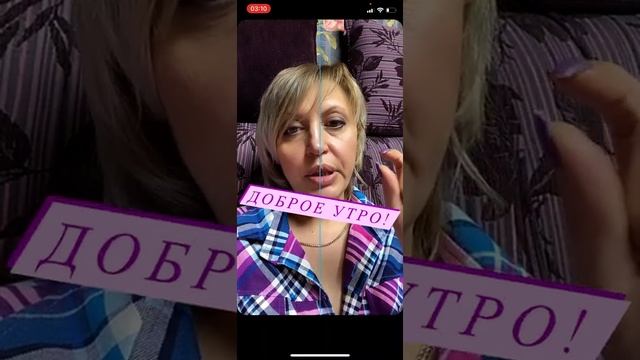 Создаем сторис в Инстограм смотреть онлайн