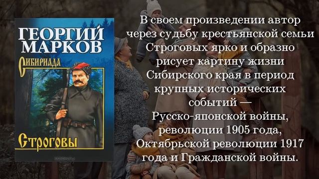 Центральная библиотека  предлагает вашему вниманию виртуальную выставку книг 
