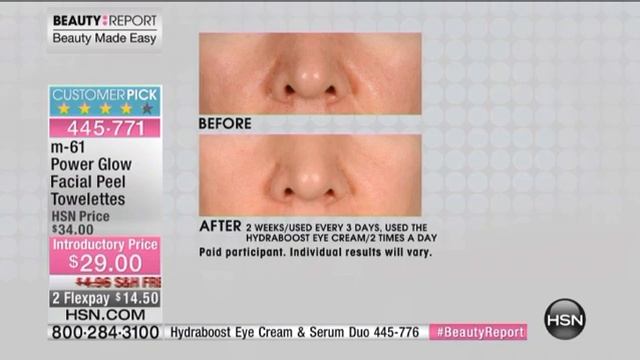 m61 Power Glow Facial Peel Towelettes 1Month Supply смотреть онлайн