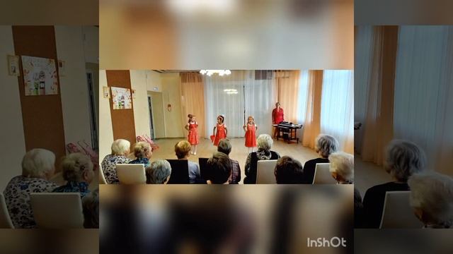 Концерт ко Дню пожилого человека. смотреть онлайн