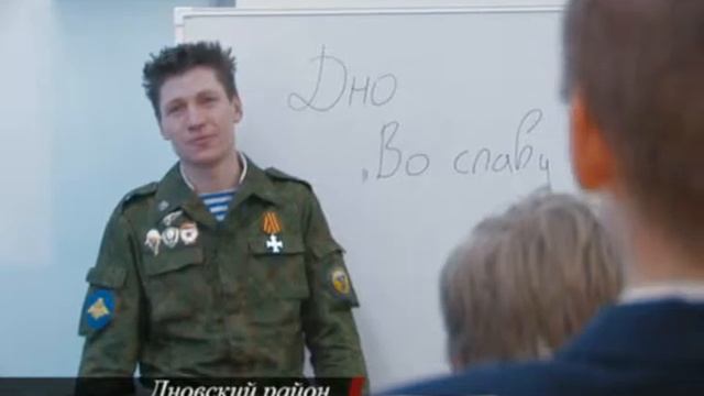 Ролик о выборах