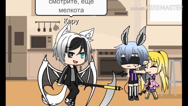 ~• альфа под прикрытием•~\gey love story/1серия смотреть онлайн