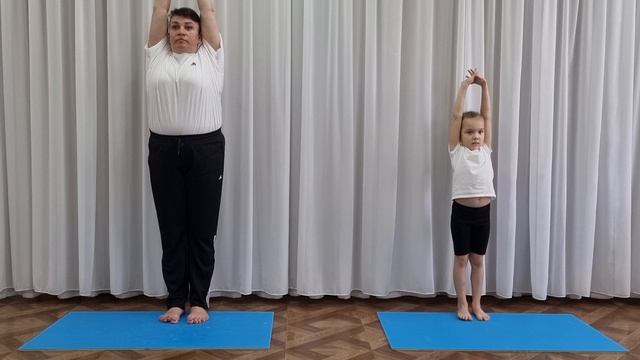 Веточка смотреть онлайн