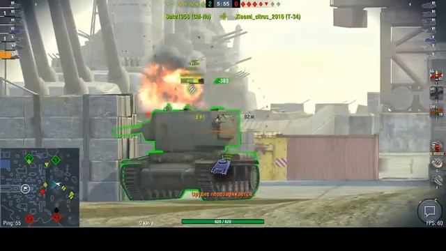 т-34 или... т 34-85 смотреть онлайн